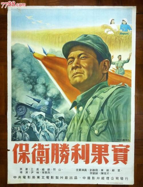 高仿北爱荷华大学文凭毕业证